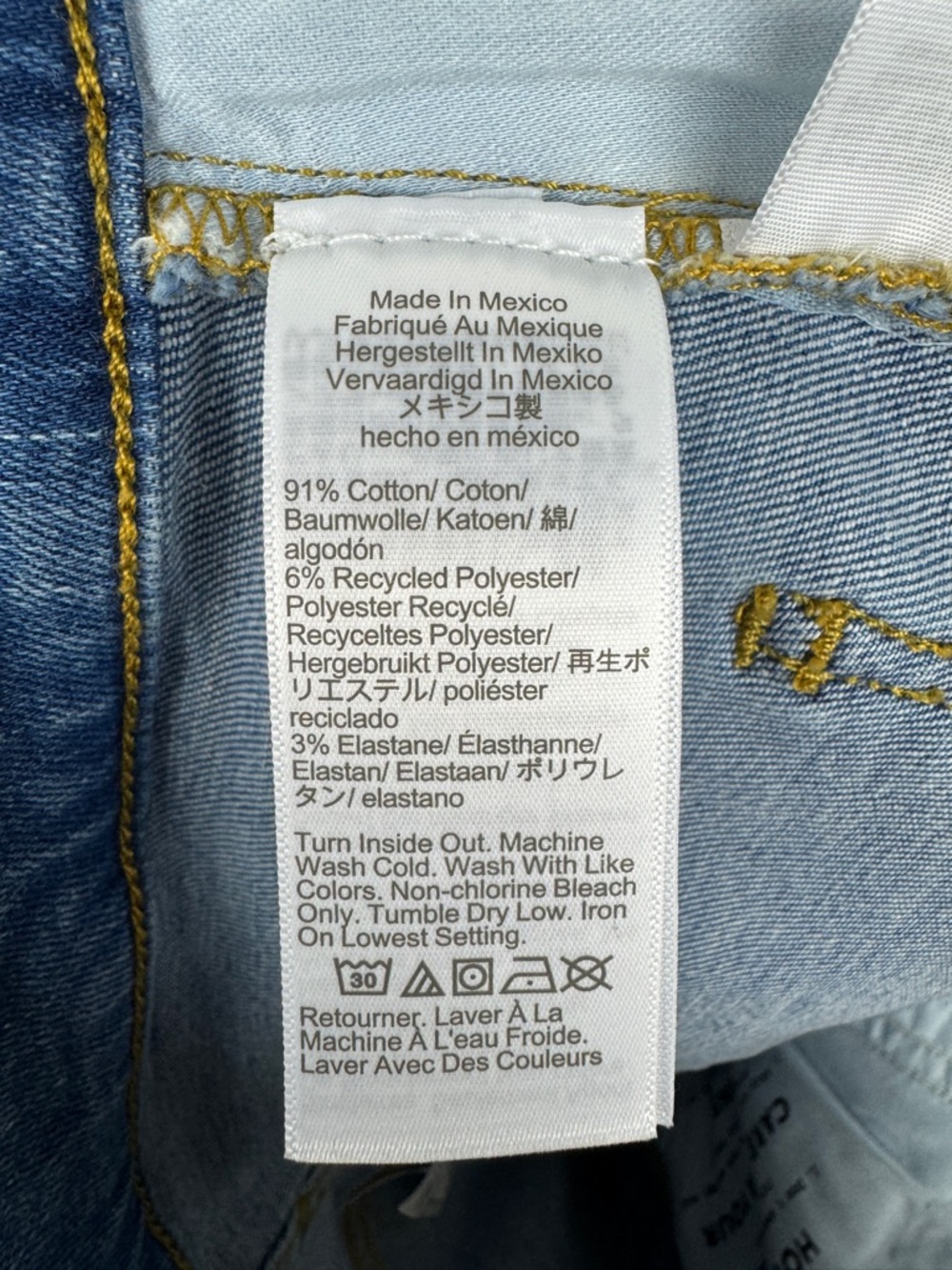 Madewell Short Wide Leg Jeans Super Stretch Coastal Blue Wash Size 27S NWT - Picture 10 of 11